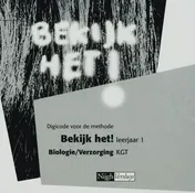 Omslag van Digicode