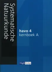 Omslag van Kernboek A