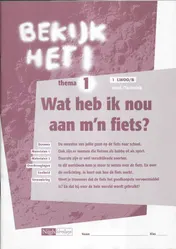 Omslag van werkboek