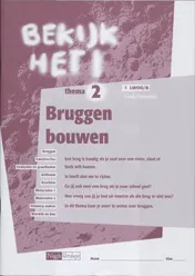 Omslag van werkboek