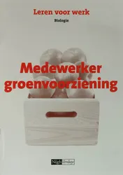 Omslag van Leerwerkboek