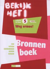 Omslag van Werkboek 5