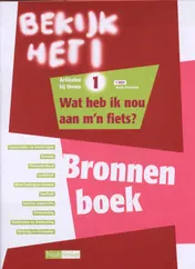 Omslag van Werkboek 1