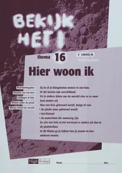 Omslag van Werkboek 16
