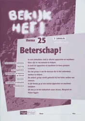 Omslag van Werkboek 25