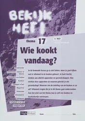 Omslag van Werkboek 17