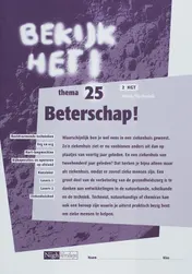 Omslag van Werkboek 25
