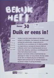 Omslag van Werkboek 30