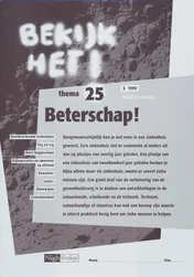 Omslag van Werkboek 25