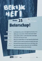 Omslag van Werkboek 25