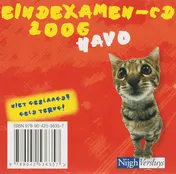 Omslag van 2006