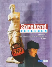 Omslag van Handboek A