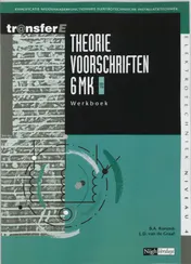Omslag van Werkboek