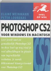 Omslag van Photoshop CS2