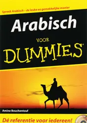 Omslag van Arabisch voor Dummies