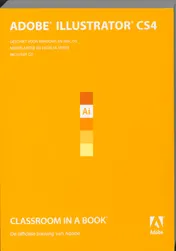 Omslag van Adobe Illustrator CS4