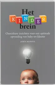 Omslag van Het kinderbrein