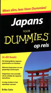 Omslag van Japans voor Dummies op reis