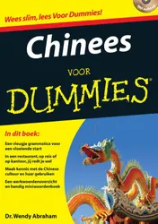 Omslag van Chinees voor Dummies
