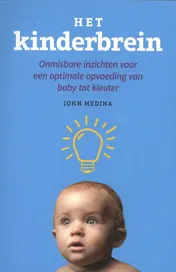Omslag van Het kinderbrein