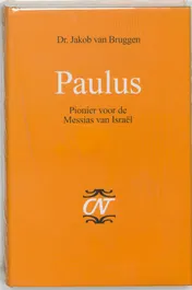 Omslag van Paulus