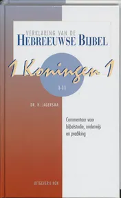 Omslag van 1