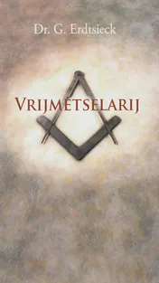 Omslag van Vrijmetselarij