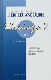 Omslag van 2