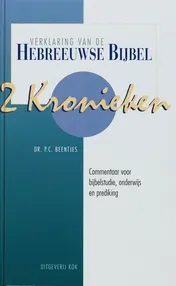 Omslag van 2 Kronieken