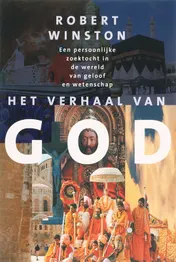 Omslag van Het verhaal van God