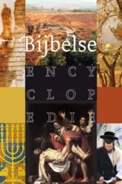 Omslag van Bijbelse Encyclopedie