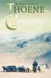 Omslag van 5 Vervulling