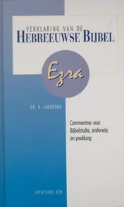 Omslag van Ezra