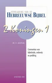 Omslag van 1 1-12