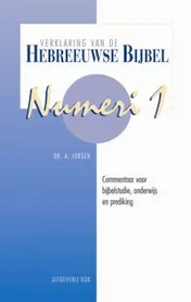 Omslag van 1