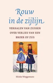 Omslag van Rouw in de zijlijn