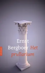 Omslag van Het Prullarium