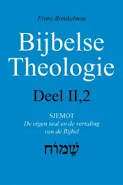 Omslag van II-2 Sjemot
