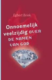 Omslag van Onnoemelijk veelzijdig