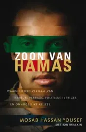 Omslag van Zoon van Hamas