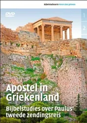 Omslag van Apostel in Griekenland