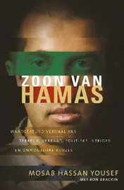 Omslag van Zoon van Hamas