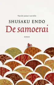 Omslag van De samoerai