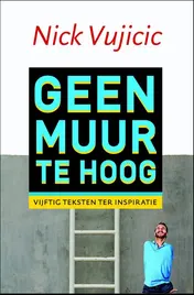 Omslag van Geen muur te hoog