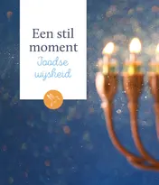 Omslag van Joodse wijsheid