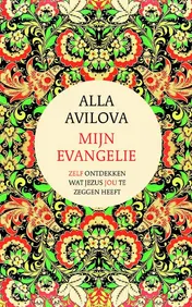 Omslag van Mijn evangelie