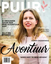 Omslag van 2020