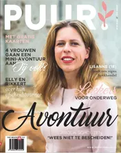 Omslag van 2020