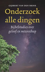 Omslag van Onderzoek alle dingen
