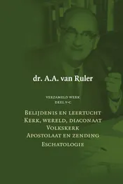 Omslag van 5C